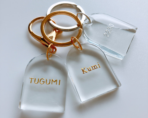 名入れ/言葉入れ無料】クリア ♡ ドーム型キーホルダー/チャーム/推し