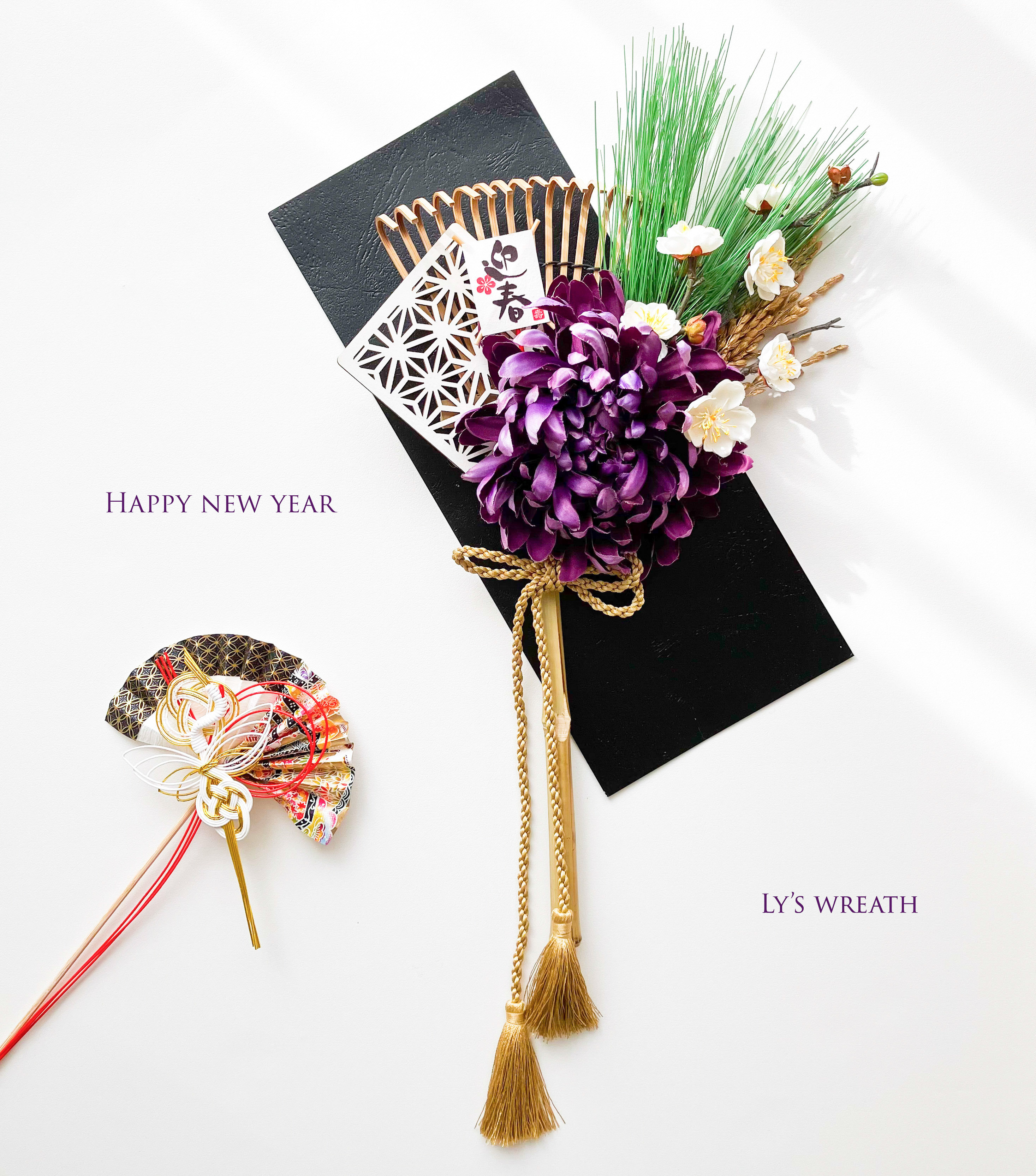 パープルマムの熊手お正月飾り