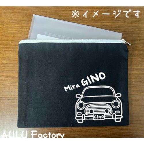 手書き風 JF1 NBOX キャンバス生地の車検証入れ ポーチ AULU Factory