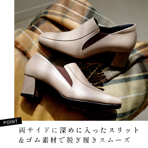 チャンキーヒール×甲深パンプス 日本製牛革シューズ / PO5635 チャンキーヒール×甲深パンプス 日本製牛革シューズ / PO5635