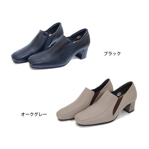 チャンキーヒール×甲深パンプス 日本製牛革シューズ / PO5635