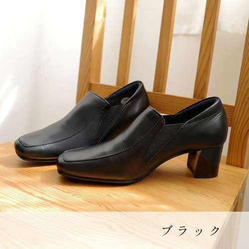 チャンキーヒール×甲深パンプス 牛革シューズ 日本製 / PO5635