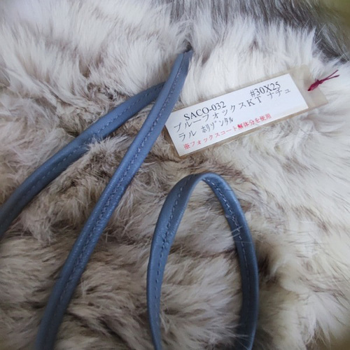 SACO－032ブルーフォックス・ホリゾンタル バッグ ショルダー  