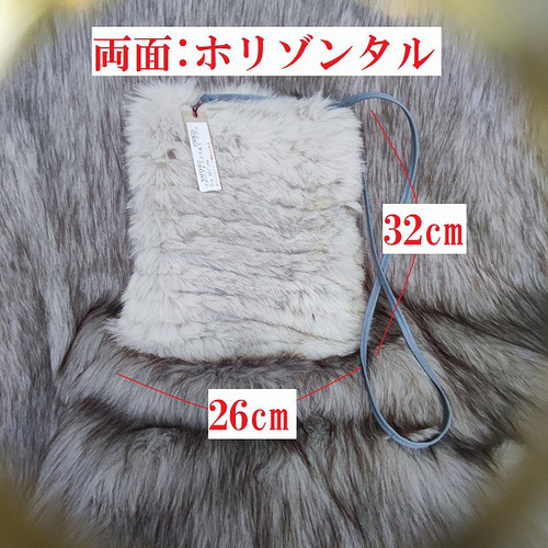 SACO－032ブルーフォックス・ホリゾンタル バッグ ショルダー  