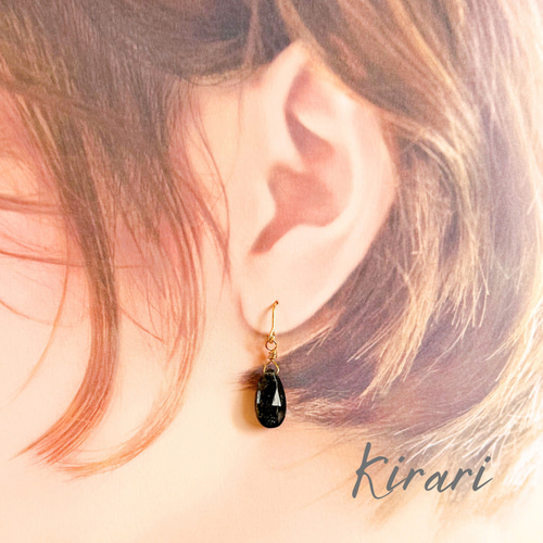 14kgfスカイカイヤナイト・グランディディエライトピアス/イヤリング 14kgfスカイカイヤナイト・グランディディエライトピアス/イ