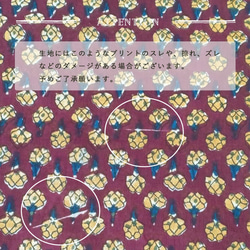 【補貨】獨特刺繡緞帶和流蘇設計！印花長袖連身裙（24w-11）海軍藍 第16張的照片