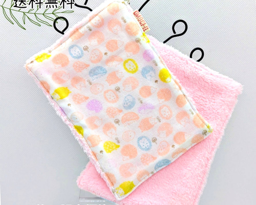 引っ掛けて便利☆Wガーゼとモコモコ生地の小さなタオルハンカチ