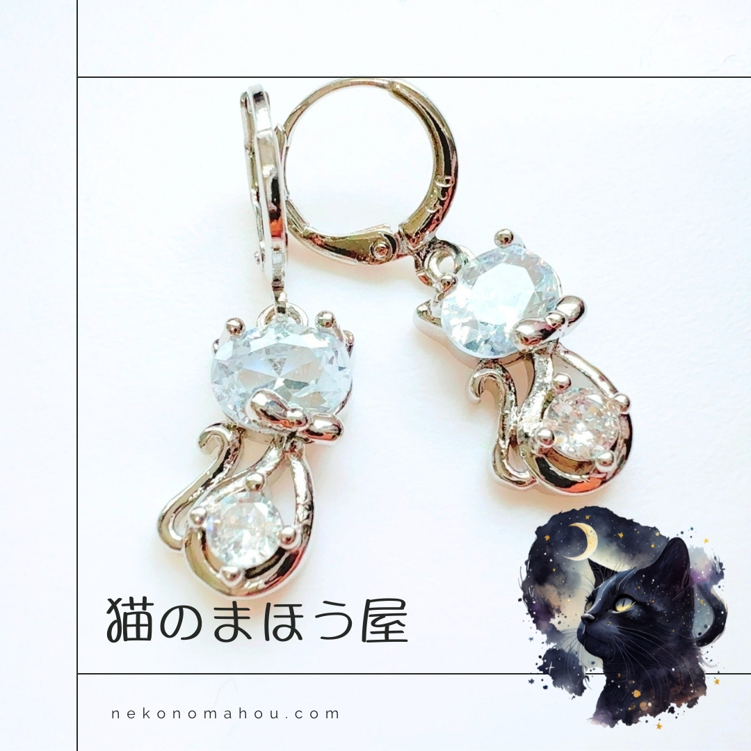 才能発揮 ベネコンディート「成功・繁栄」恐怖を無くす ノーブルキャット キュービックジルコニア フープ ピアス Cat