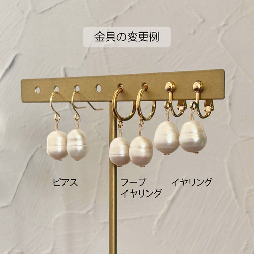 K10/14KGF ラピスラズリ ピアス (イヤリング変更0円) 金アレ対応