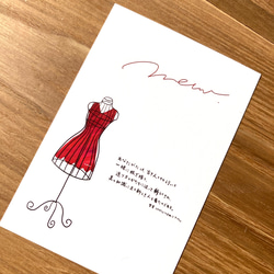 赤色みことばポストカードセット6枚入　【送料無料】 8枚目の画像