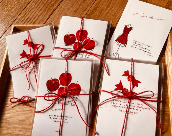 赤色みことばポストカードセット6枚入　【送料無料】 13枚目の画像