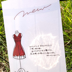 赤色みことばポストカードセット6枚入　【送料無料】 11枚目の画像