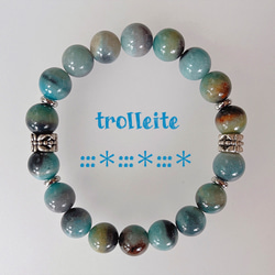 水晶結晶天珠型 ブルーオパール蛇 トロレアイト 天然石ブレス