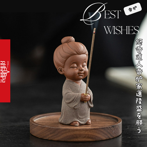 禅 香炉 古風 細工 工芸品 置物 民芸職人手作り