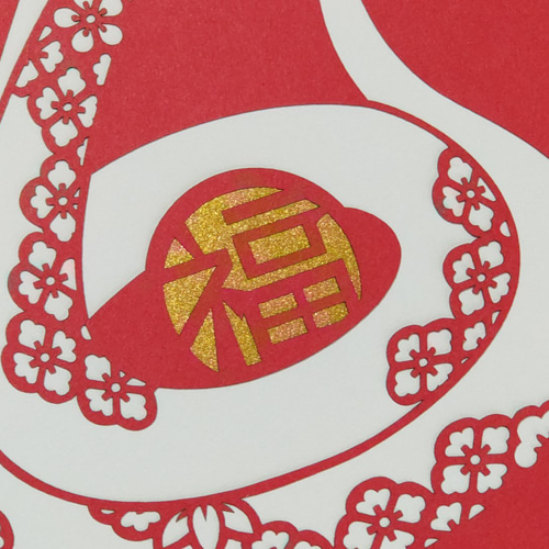 2025年 干支飾り 巳 白蛇 招福 切り絵（赤） 切り絵 青森ヒバ