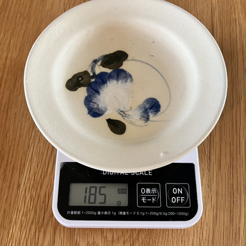 ベトナム ソンベ焼き 豆皿 小皿 醤油 4枚セット