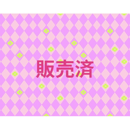 2025年 干支 カレンダー タペストリー 巳 辛子 ラインストーン付 日本