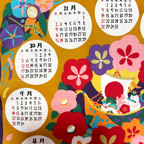 美品 干支　布カレンダー　タペストリー 織物　20個セット 楽天市場】干支 カレンダー 「小風呂敷カレンダー2026」 アカ 赤