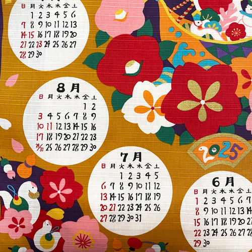 2025年 干支 カレンダー タペストリー 巳 辛子 ラインストーン付 日本