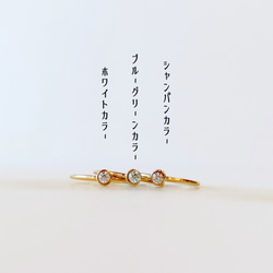 モアサナイト リング ダイヤモンドリング 天然石 リング 指輪 誕生石