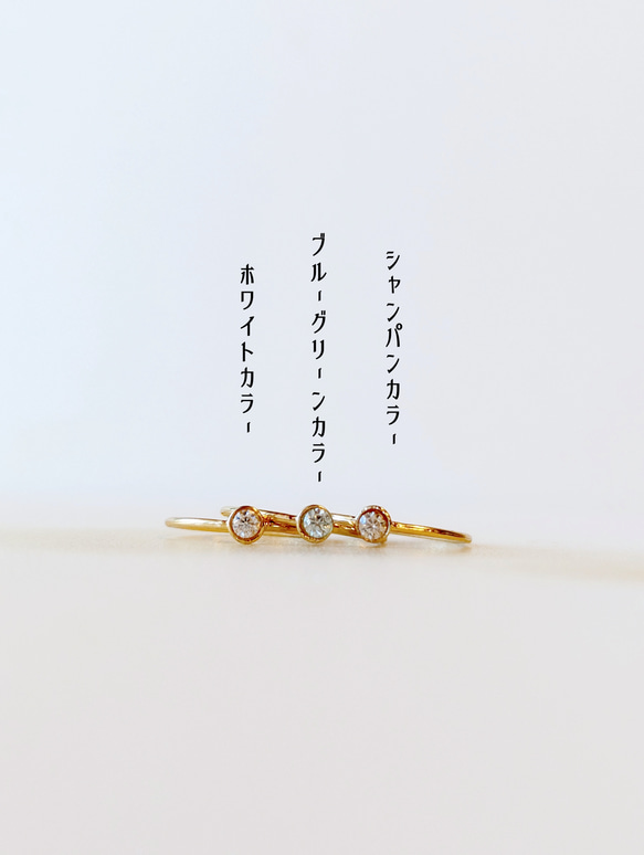 モアサナイト リング ダイヤモンドリング 天然石 リング 指輪 誕生石