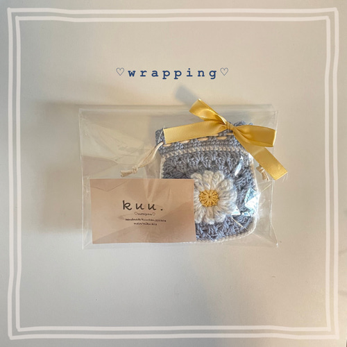 巾着 ミニ巾着 ポーチ ミニポーチ 小物入れ 編み物 ハンドメイド 巾着