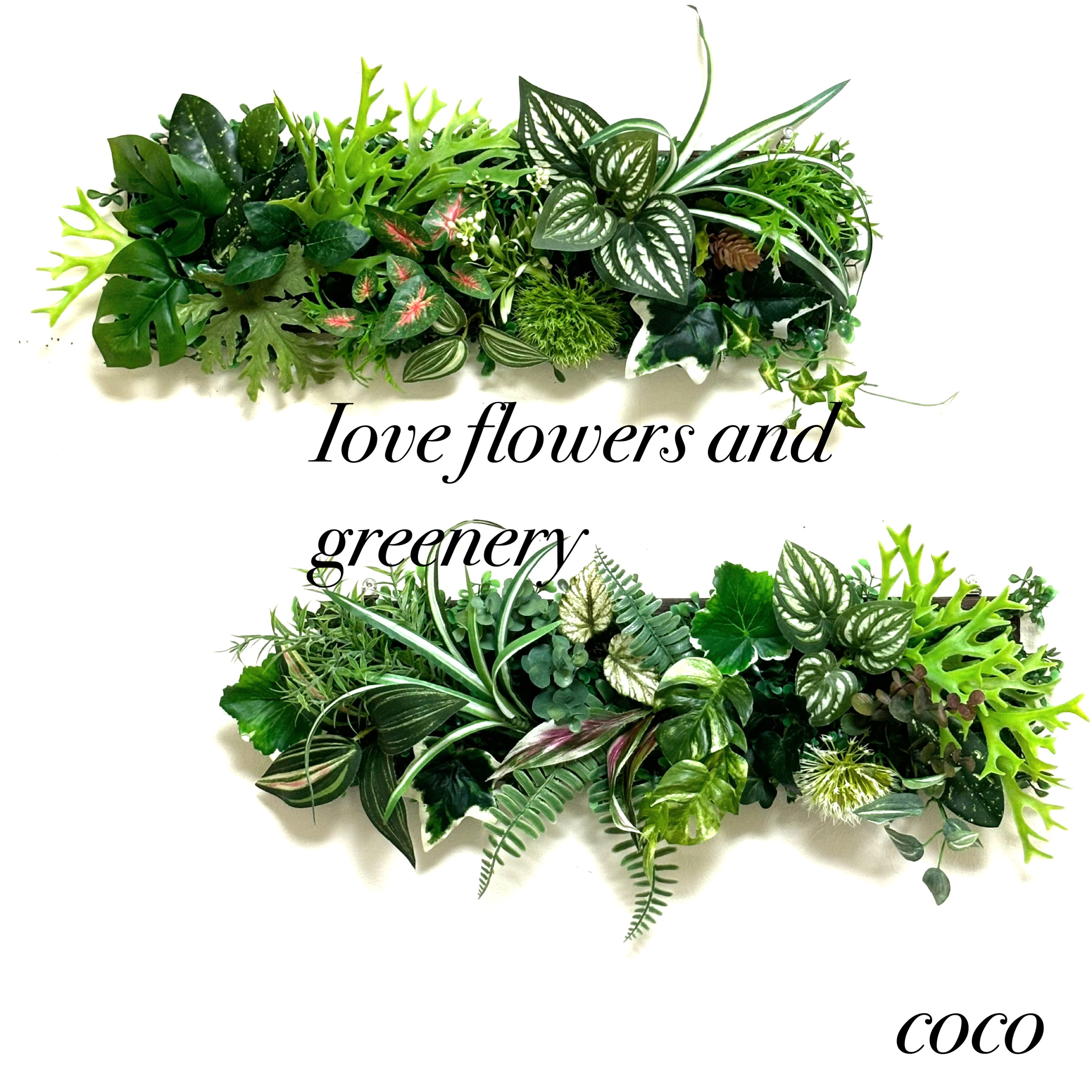 光触媒加工ウォールグリーン フェイクグリーン壁掛け♡ロング2枚組  