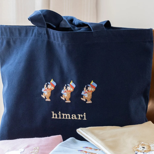 お名前刺繍入り】マザーズバッグ トートバッグ 保育園バッグ 出産祝い