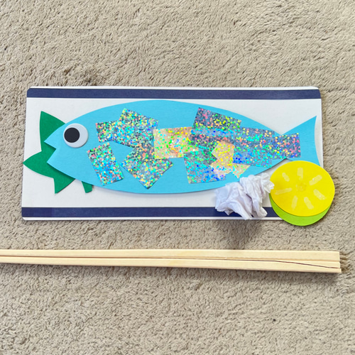 【EA-02】秋の味覚×5セット　秋　サンマ　壁面飾り EA-02】秋の味覚×5セット 秋 サンマ 壁面飾り