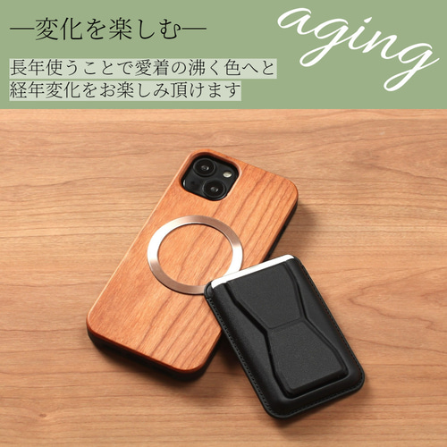 iphone ケース 木製 カード収納 マグセーフ レジン ゴールド 楽天市場】iphone14 ケース 木製 iphone14Pro iphone14ProMAX
