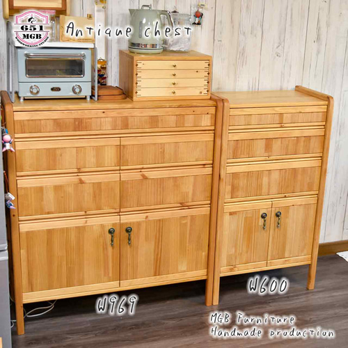 ☆アンティーク風☆W600 コンパクト抽斗3杯付きデザインチェスト