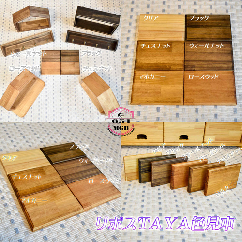 ☆アンティーク風☆W600 コンパクト抽斗3杯付きデザインチェスト