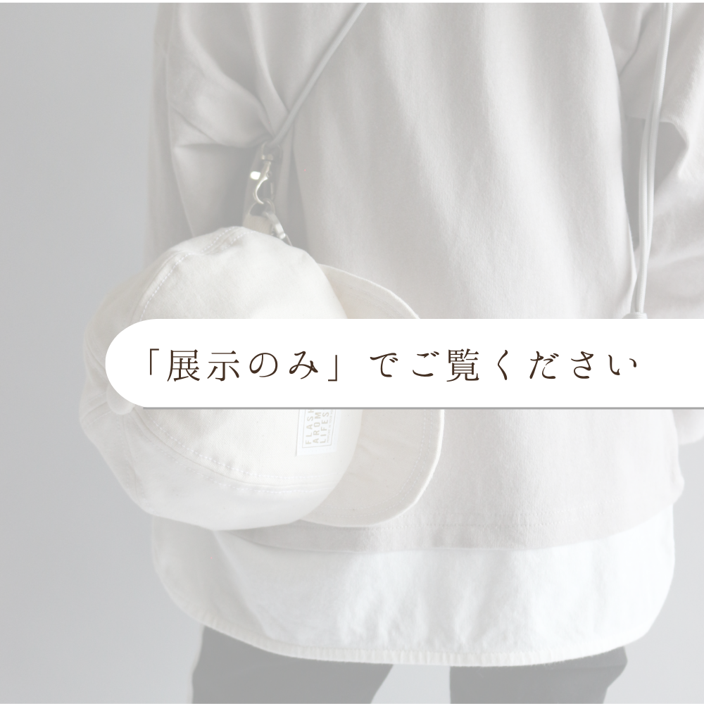 展示のみ」でご覧ください トートバッグ ヨカヨメイド 通販｜Creema  