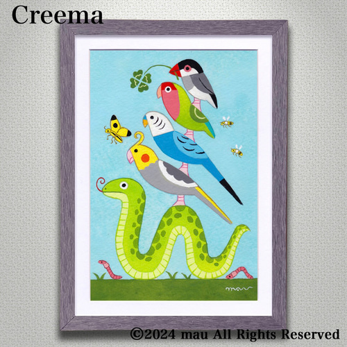 原画「へびと小鳥ブレーメンの大行進〜水色版」ふしぎな鳥のアート絵画