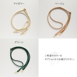 全機種対応 スマホケース 手帳型 【 エボニースイート いちご泥棒 】 ゴールドパーツ スマホショルダー 鳥 A304I 13枚目の画像