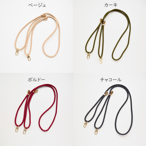 全機種対応 スマホケース 手帳型 【 エボニースイート いちご泥棒 】 ゴールドパーツ スマホショルダー 鳥 A304I 10枚目の画像