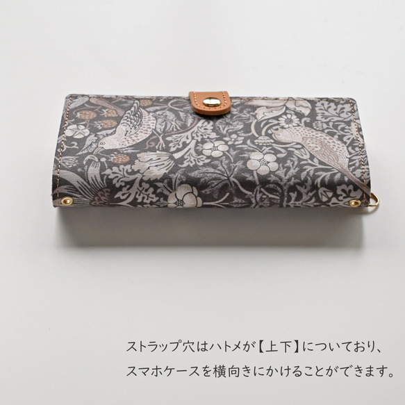 全機種対応 スマホケース 手帳型 【 エボニースイート いちご泥棒 】 ゴールドパーツ スマホショルダー 鳥 A304I 7枚目の画像