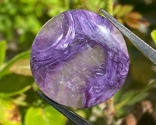 高品質 チャロアイト♡シリカ共生スフィア♡No.2347 cd671655dbd45fc1ea4d1d9ba6202b