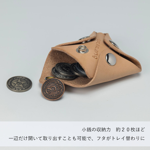 四角形 小銭入れ スクエア コインケース 牛革 レザー ヌメ革 本革 日々を刻む日記帳 nfl pst Creema店 4枚目の画像