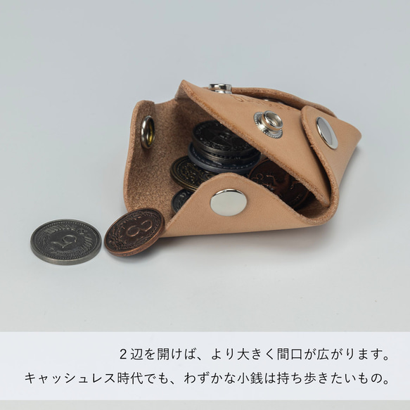 四角形 小銭入れ スクエア コインケース 牛革 レザー ヌメ革 本革 日々を刻む日記帳 nfl pst Creema店 5枚目の画像