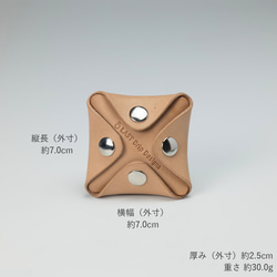 四角形 小銭入れ スクエア コインケース 牛革 レザー ヌメ革 本革 日々を刻む日記帳 nfl pst Creema店 10枚目の画像