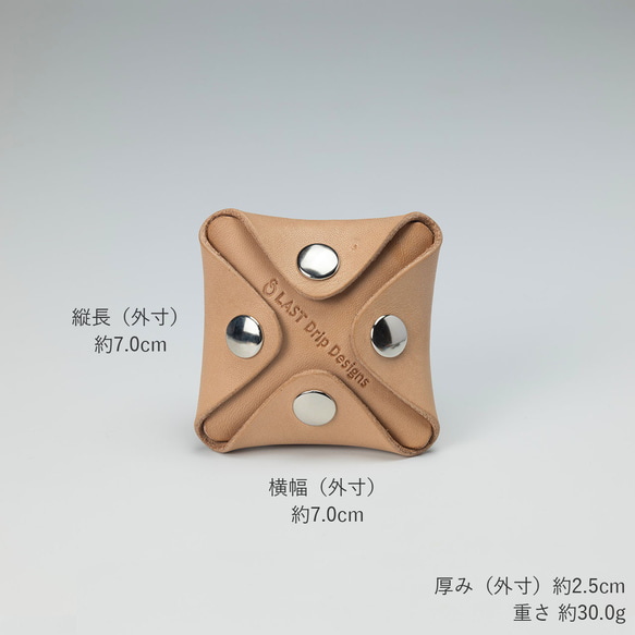 四角形 小銭入れ スクエア コインケース 牛革 レザー ヌメ革 本革 日々を刻む日記帳 nfl pst Creema店 10枚目の画像