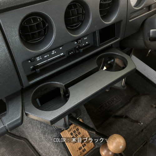 フロントテーブル ja12/ja22/jb32用 ドリンクホルダー スマホホルダー