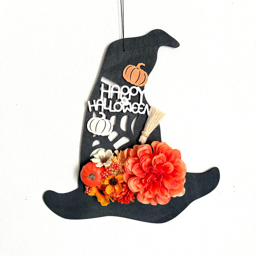 ハロウィン壁飾り 魔女帽子 箒 オレンジ ハロウィンインテリア 30