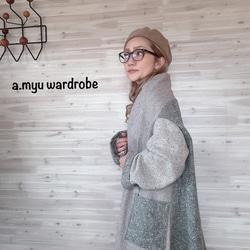 a.myu 日差しよけに　ストールドロップカーディガン 1枚目の画像