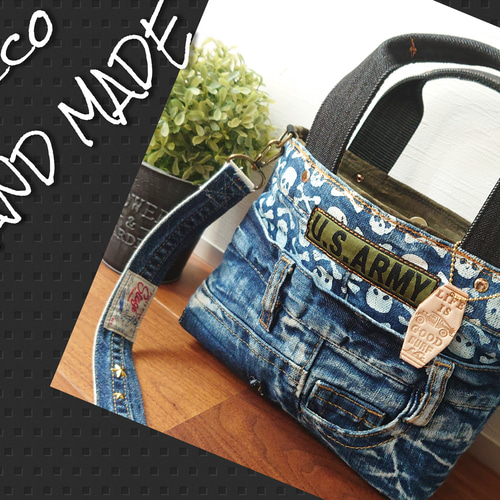 No.541【DENIM✖️U.S. ARMY】デニムリメイクハンドバッグ 