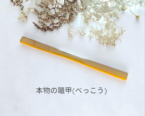 鼈甲　鏡　大きい　べっこう　ベッコウ　骨董古美術 鼈甲 鏡 大きい べっこう ベッコウ 骨董古美術
