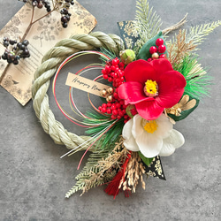 No.74 カラー八の字しめ縄リース2024 ハンドメイドお正月飾り 玄関