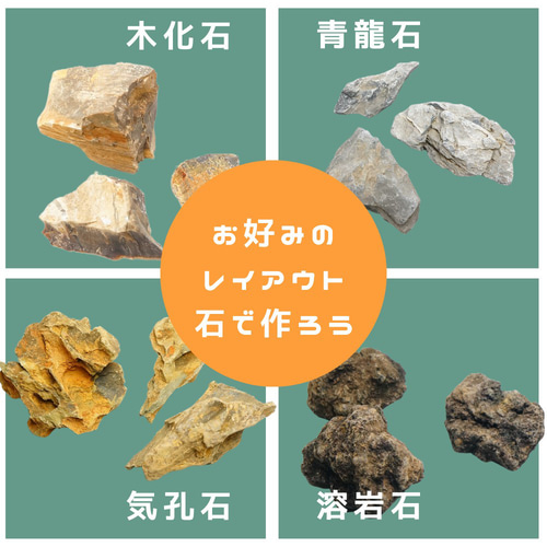 【制作キット】【石畳が作れる】M:13cm ツールなし LEDライト付ボトルse 制作キット】【石畳が作れる】M:13cm ツールなし LEDライト付ボトルse