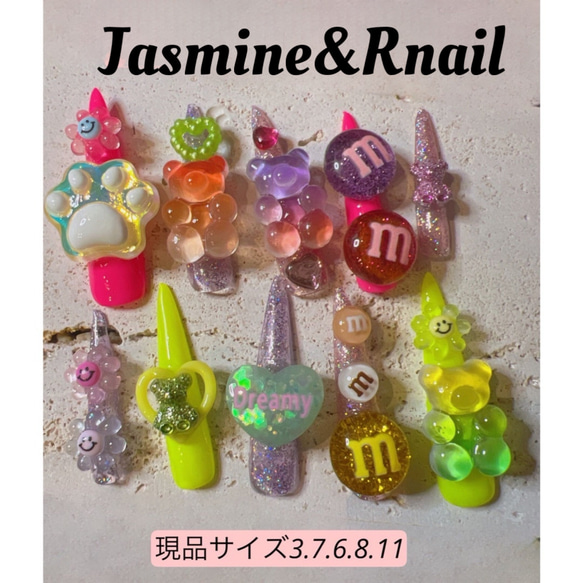 ロングネイルチップ ゴテゴテネイル ギャル 鬼ロングネイル